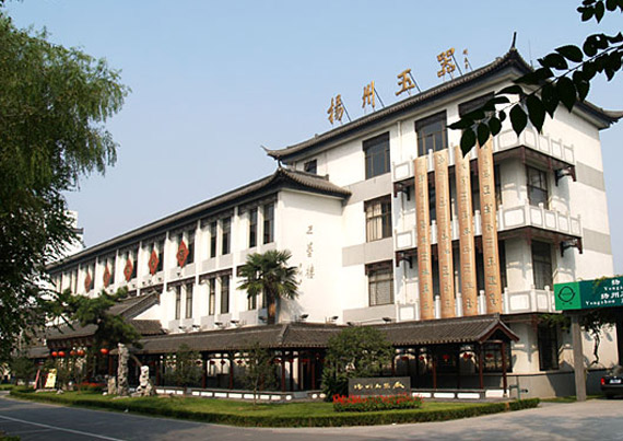 環(huán)境
