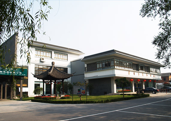 環(huán)境