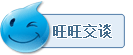 點擊這里給我發(fā)消息