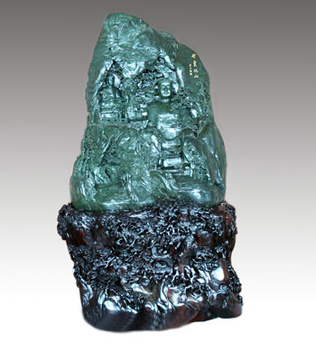 碧玉《聚珍圖》