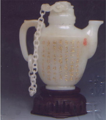 白玉籽《單鏈素瓶》