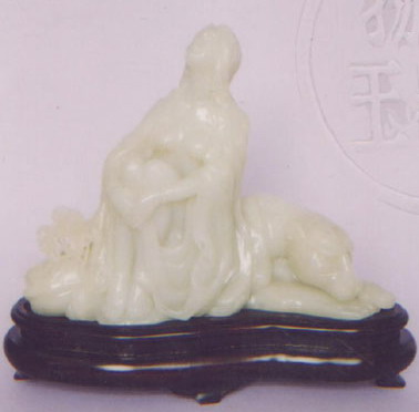 白玉《山鬼》