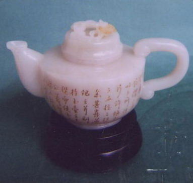 白玉籽《壺》