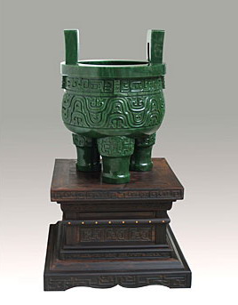 碧玉《鼎》