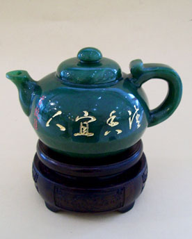 碧玉《壺》