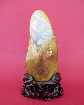 白玉籽《老子出關(guān)》