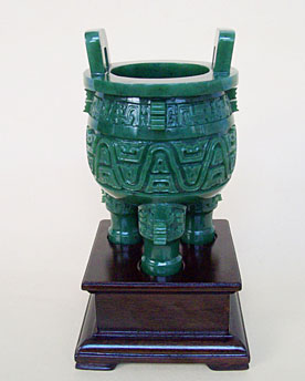 碧玉《鼎》