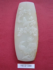 白玉籽《花鳥牌》