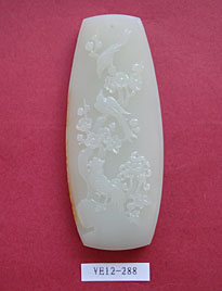 白玉籽《花鳥牌》