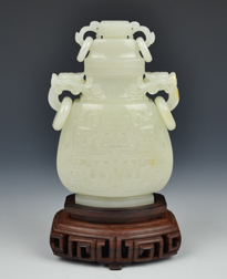 白玉籽《龍鳳呈祥瓶》